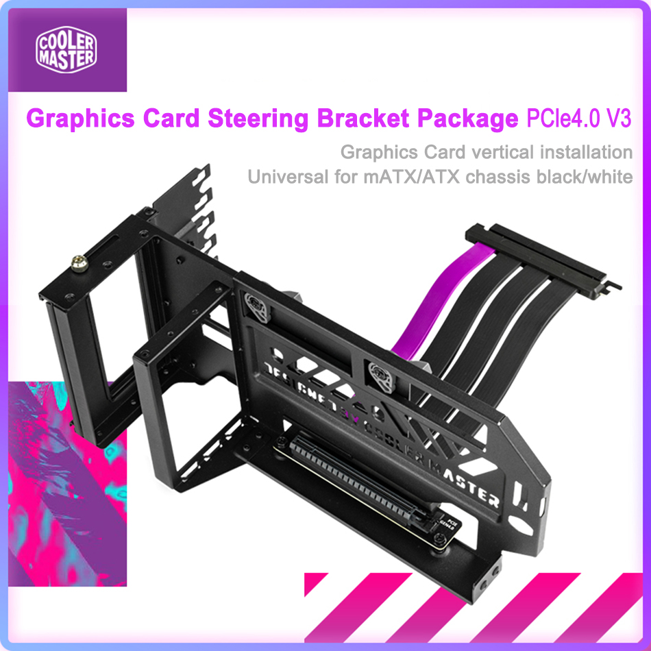Vertical Gpu Bracket - Кулер Master видеокарта рулевой Кронштейн PCI-E