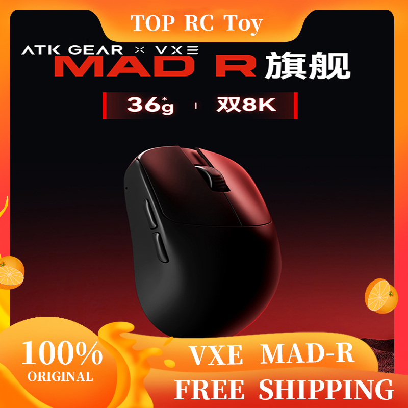 Gaming Equipment Accessories - Сверхлегкая беспроводная мышь VXE VGN MAD