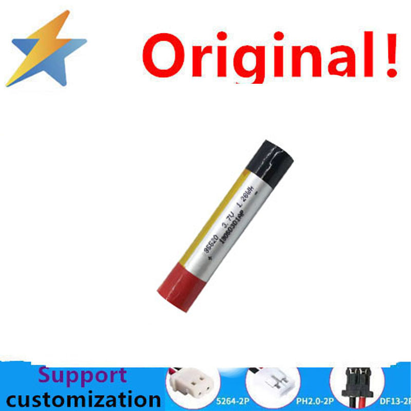 Gaming Accessories Pack - Полимерная литиевая батарея Full Capacity 95520,