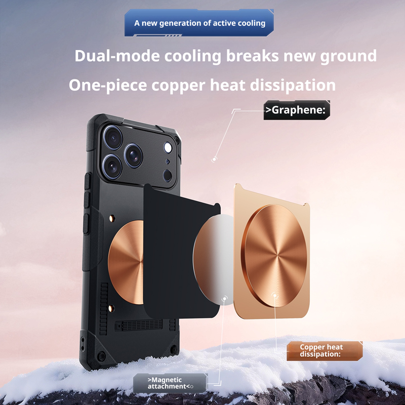 Gaming Accessories Iphone - Чехол Ice Armor Copper Cooling для