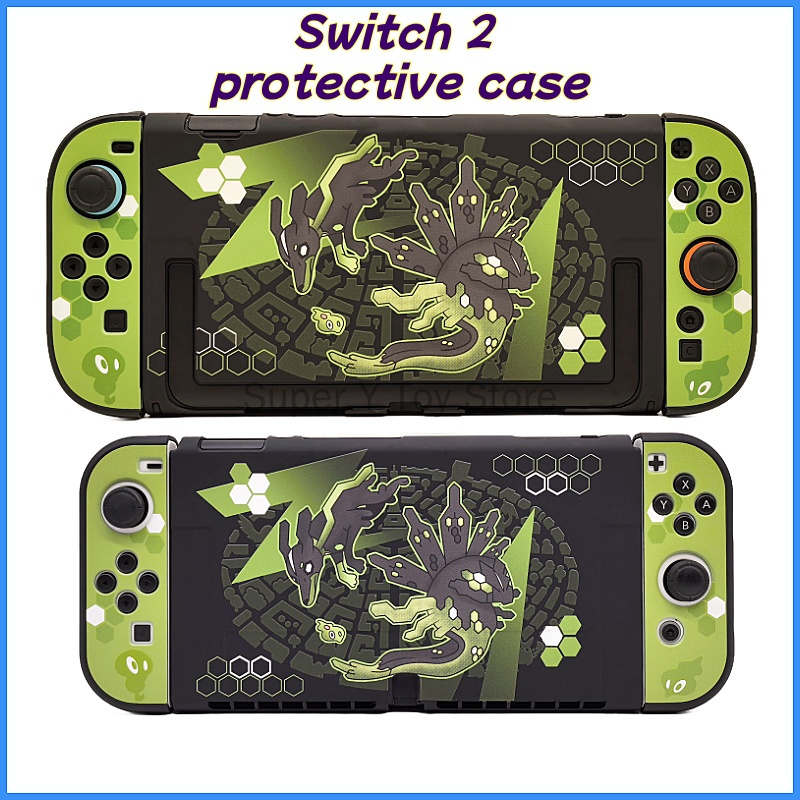 Gaming Accessories 10 Year Old - Новый защитный чехол для Switch 2