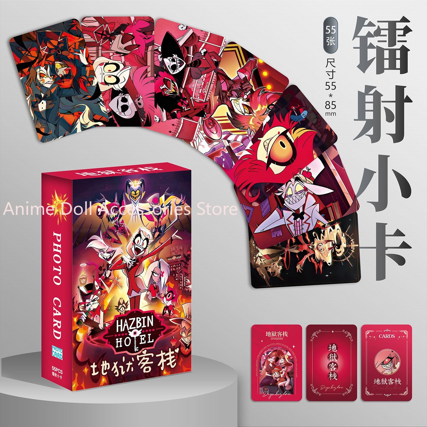 Gaming Equipment Accessories - 55 шт./компл. Angel Niffity Charlie Lucifer