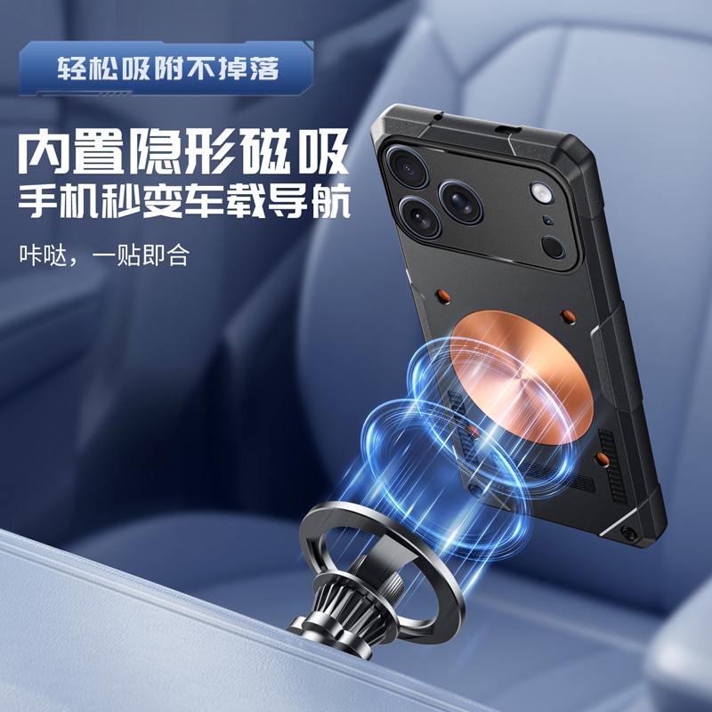 Чехол Ice Armor Copper Cooling – обзор и цена Gaming Accessories Iphone