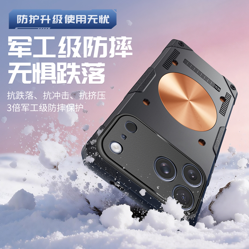 Чехол Ice Armor Copper Cooling – обзор и цена Gaming Accessories Iphone